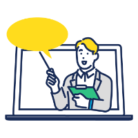 ご契約者様向けセミナー